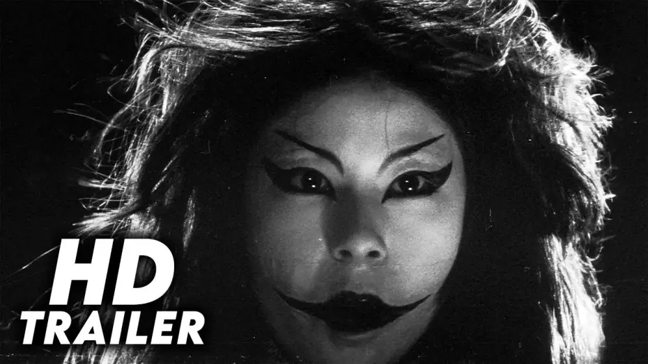 Відео до фільму The Snake Girl and the Silver-Haired Witch | The Snake Girl and the Silver-Haired Witch (1968) Original Trailer [HD]