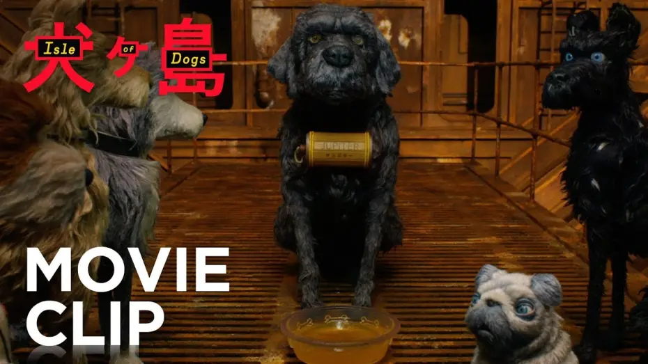 Відео до фільму Острів собак | ISLE OF DOGS | "Dog Zero" Clip | FOX Searchlight