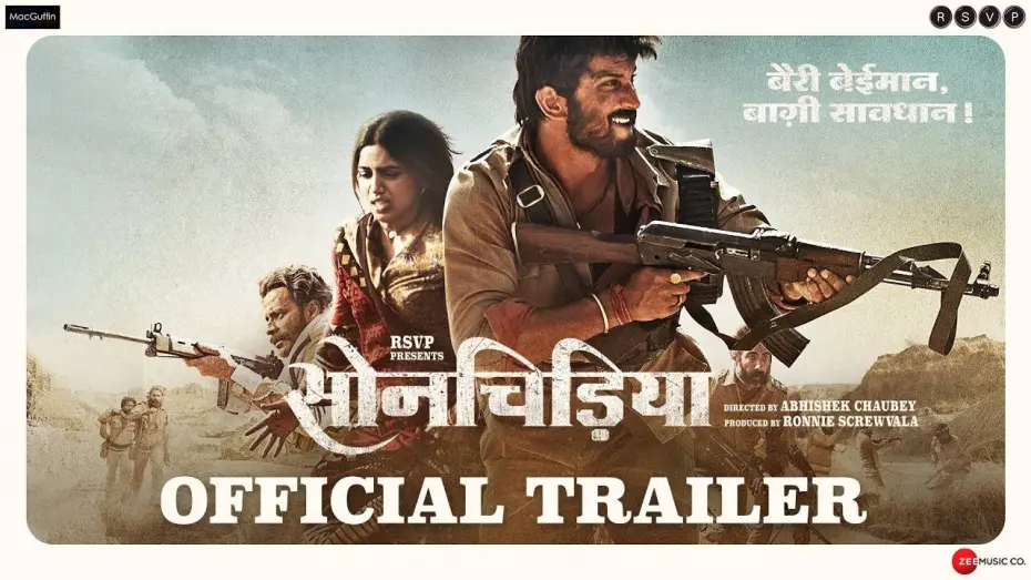 Відео до фільму Sonchiriya | Sonchiriya | Official Trailer | Sushant, Bhumi P,  Manoj B, Ranvir S | Abhishek C | 1st March 2019