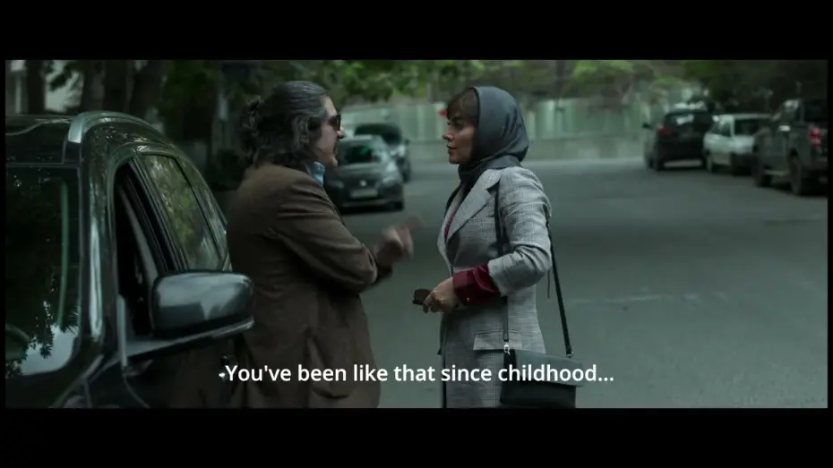 Відео до фільму For Rana | Official Trailer