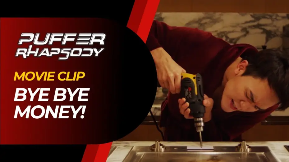 Відео до фільму Puffer Rhapsody | 🎞 BYE BYE MONEY! - Puffer Rhapsody Movie Clip