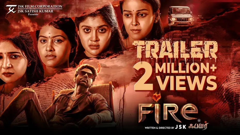 Відео до фільму Fire | Official Trailer