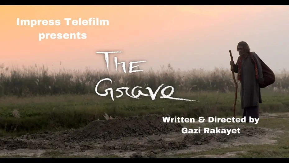 Відео до фільму The Grave | The Grave official Trailer English