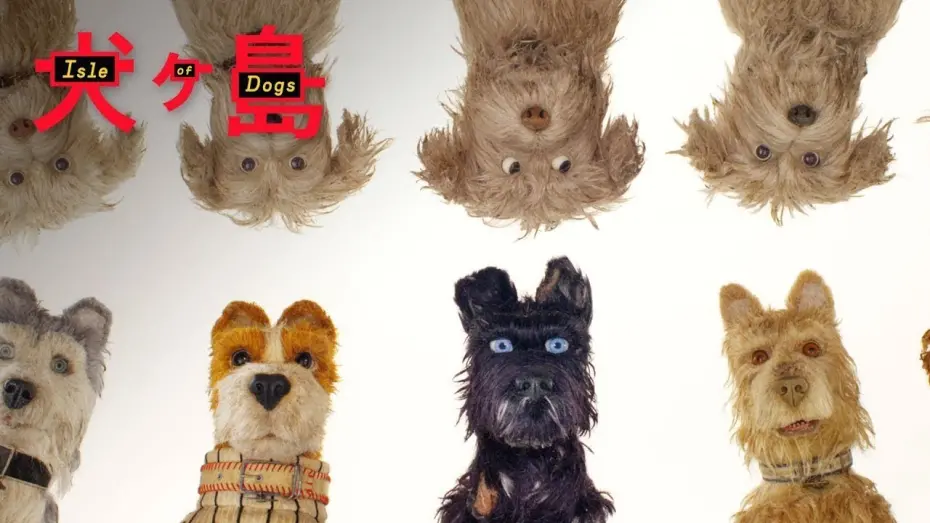Відео до фільму Острів собак | ISLE OF DOGS | "I Love Dogs" TV Commercial | FOX Searchlight
