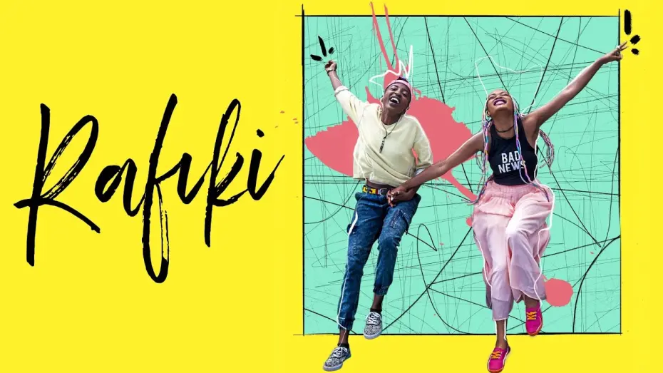 Відео до фільму Rafiki | Official U.S. Trailer