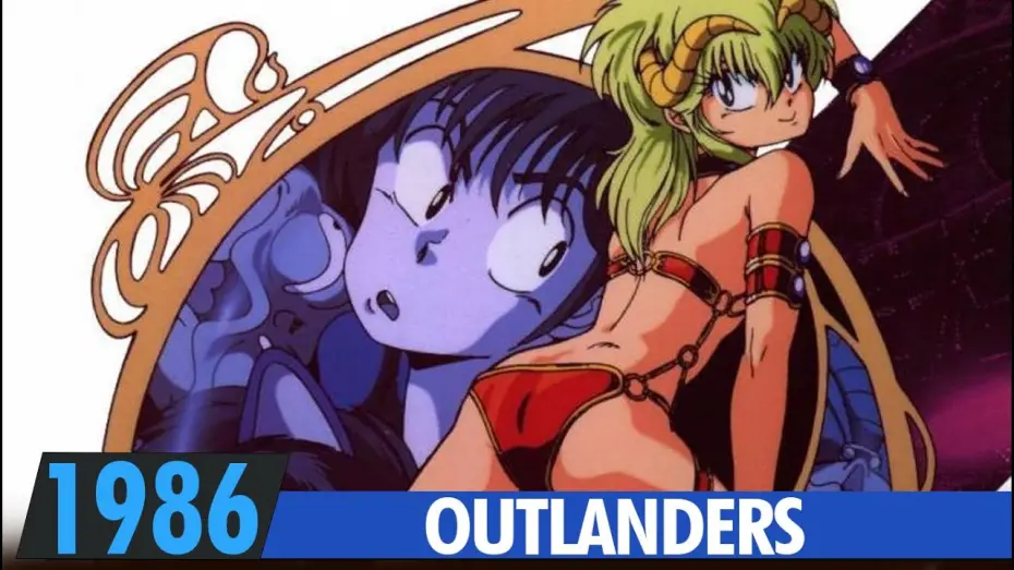 Відео до фільму Outlanders | OUTLANDERS | Trailer | 1986 | アウトランダーズ