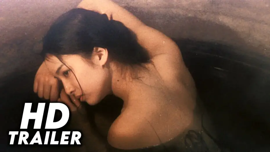 Відео до фільму House | House (1977) Original Trailer [HD]