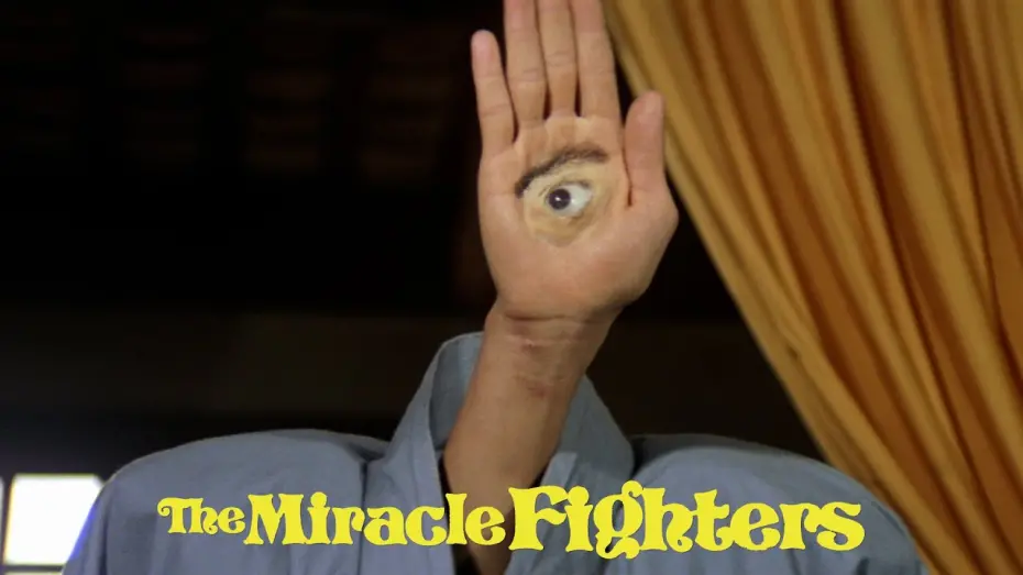 Відео до фільму The Miracle Fighters | "Peekaboo"