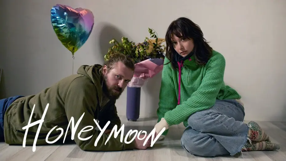 Відео до фільму Медовий місяць | МЕДОВИЙ МІСЯЦЬ/ HONEYMOON – тизер повнометражного фільму