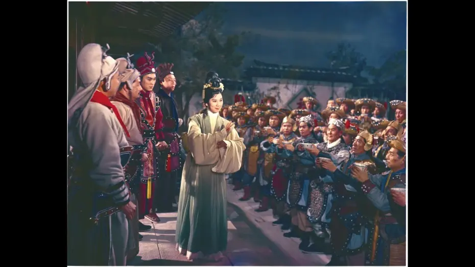 Відео до фільму Lady General Hua Mulan | Lady General Hua Mu Lan (1963) Shaw Brothers **Official Trailer** 花木蘭