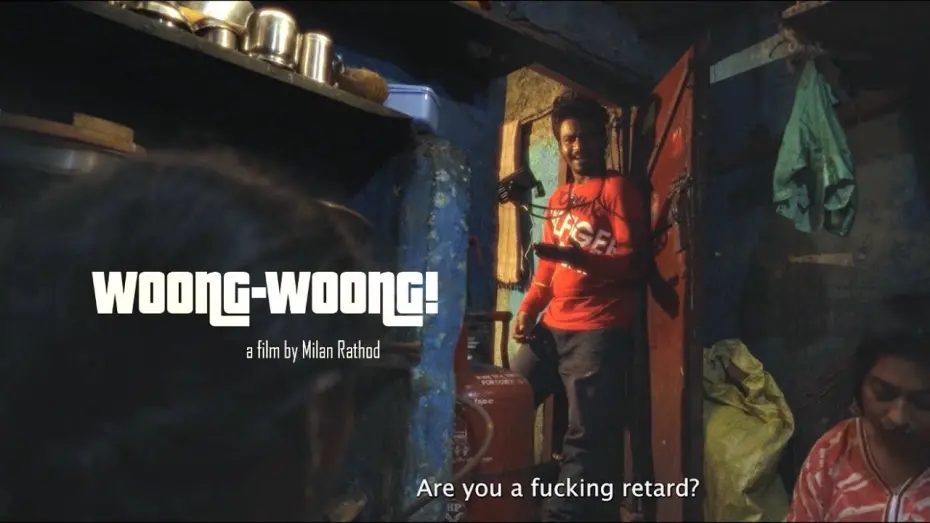 Відео до фільму Woong Woong | Woong-Woong | Official Trailer | Releasing 27th May