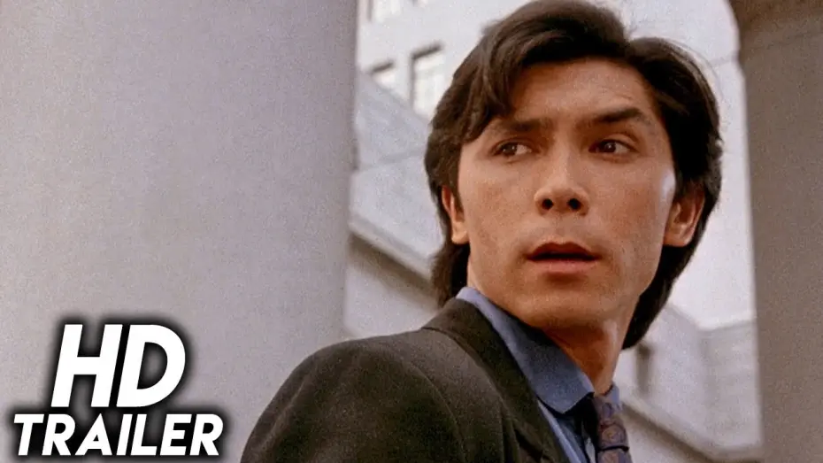 Відео до фільму The First Power | The First Power (1990) ORIGINAL TRAILER [HD 1080p]