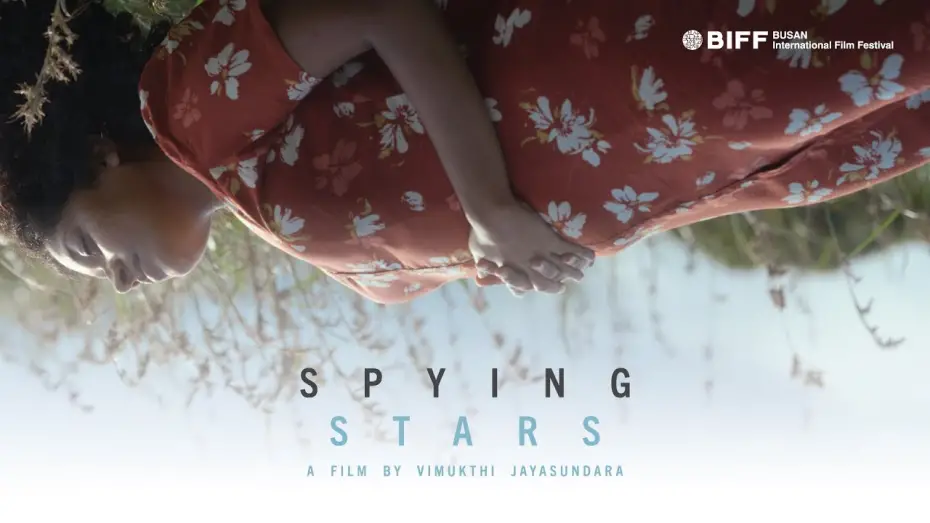 Відео до фільму Spying Stars | Official Trailer