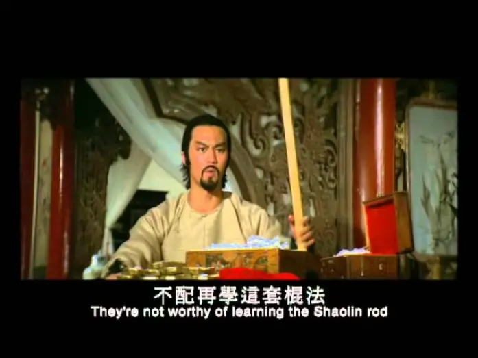 Відео до фільму The Kung Fu Instructor | The Kung-fu Instructor (1979) Shaw Brothers **Official Trailer** 教頭