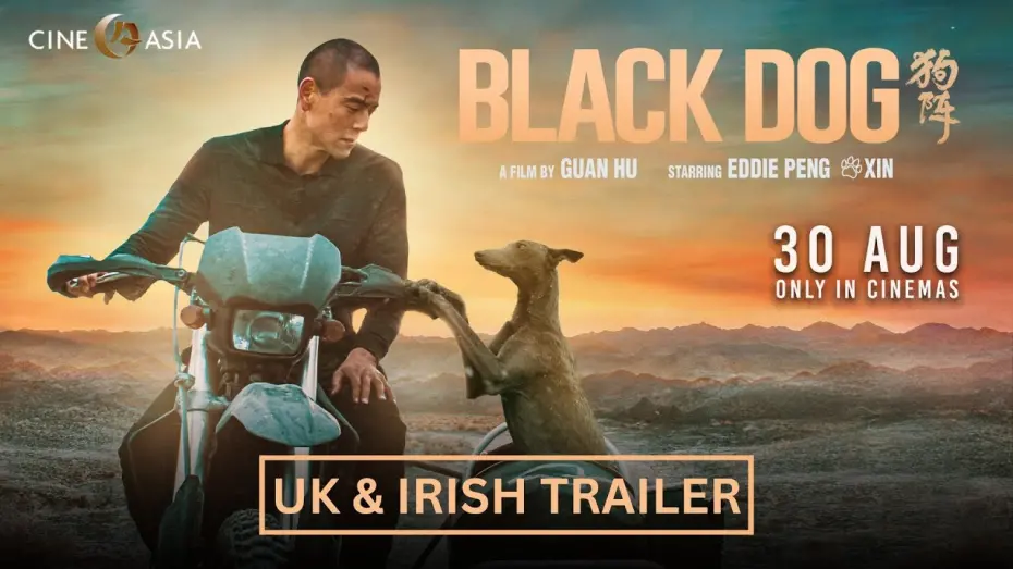 Відео до фільму Black Dog | Official Trailer