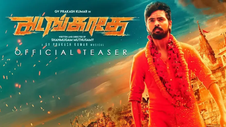 Відео до фільму Adangathey | Adangathey - Official Teaser | G V Prakash Kumar, Surabhi | Shanmugam Muthusamy