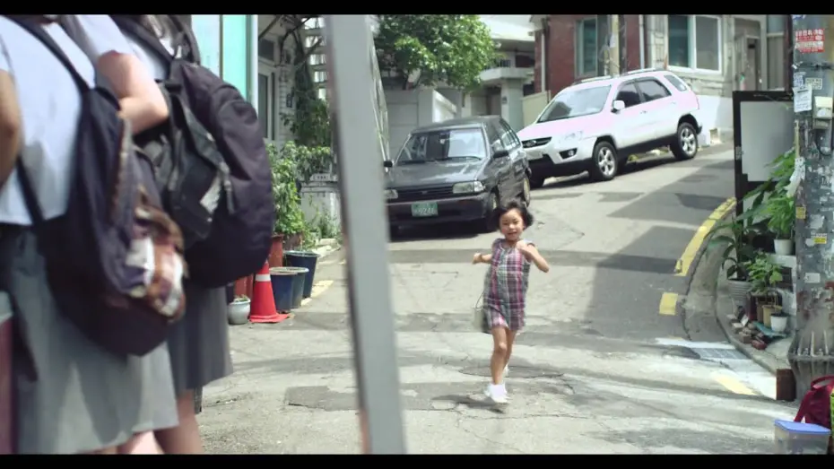 Відео до фільму Sprout | sprout (2013)