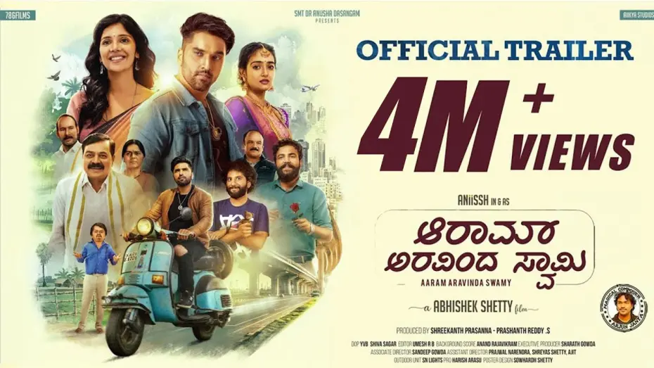 Відео до фільму Aaram Aravind Swamy | Official Trailer | Aaram Arvindaswamy | Aniissh, Milana, Hrithika | Arjun Janya | Abhishek Shetty
