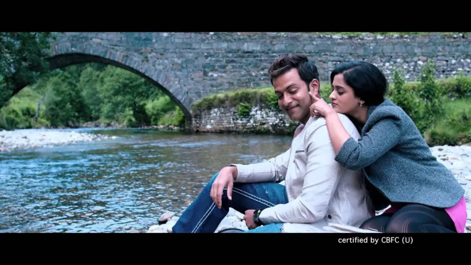 Відео до фільму London Bridge | London Bridge Malayalam Movie TRAILER | HD