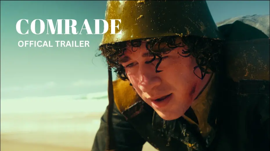 Переглянути трейлер фільму