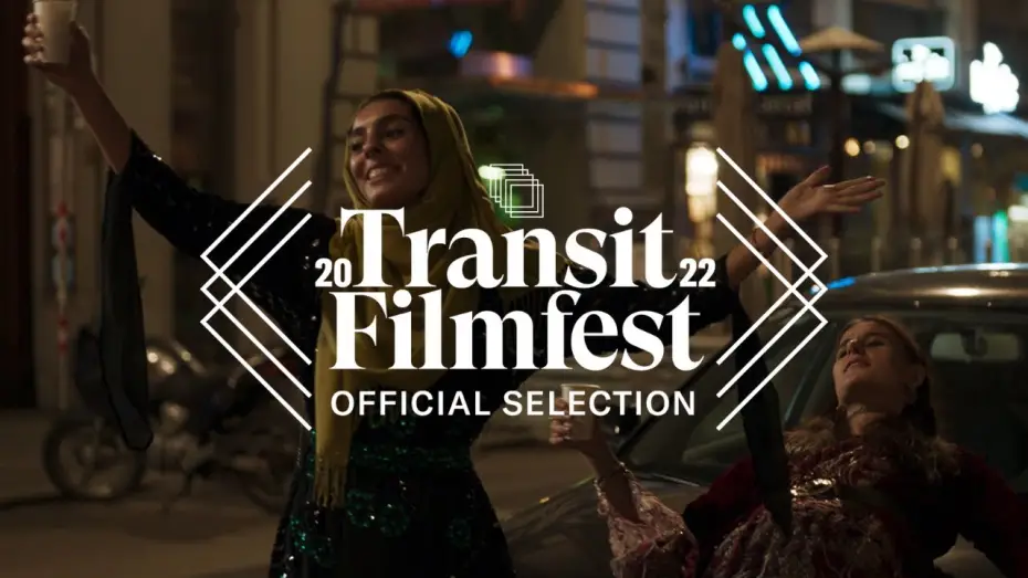 Відео до фільму Sun | SONNE | Trailer | Transit Filmfest