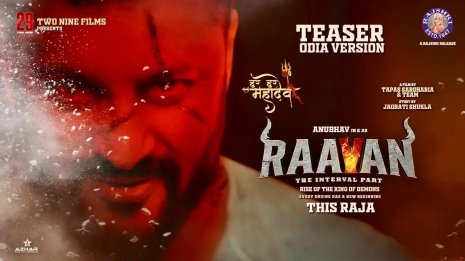 Відео до фільму Raavan | RAA’V’AN Teaser || Anubhav Mohanty || Tapas Sargharia || Jagrati Shukla || Rajshri Release ||