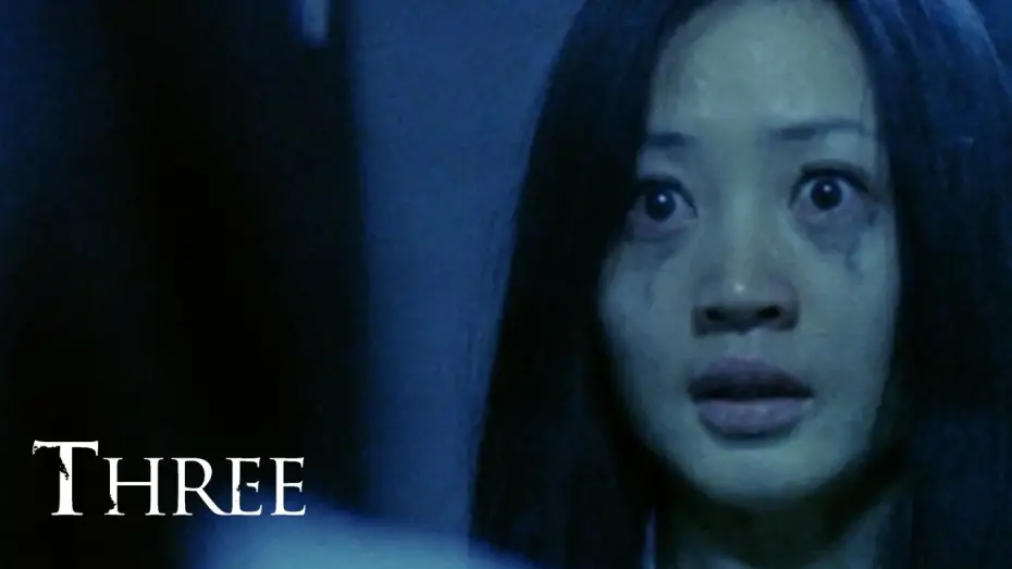 Відео до фільму Three | Official Trailer