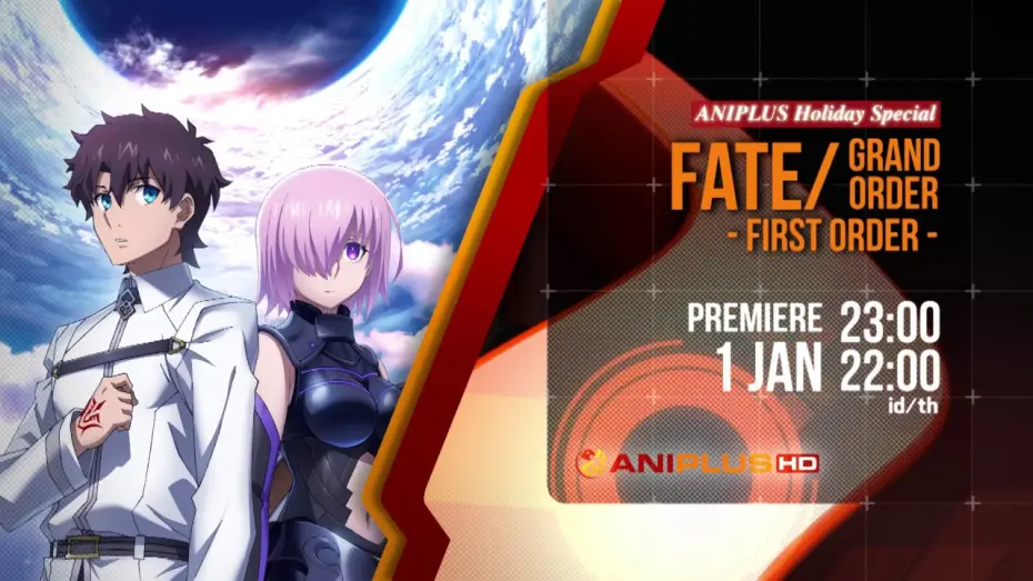 Відео до фільму Fate/Grand Order: First Order | Fate/Grand Order - First Order - Trailer