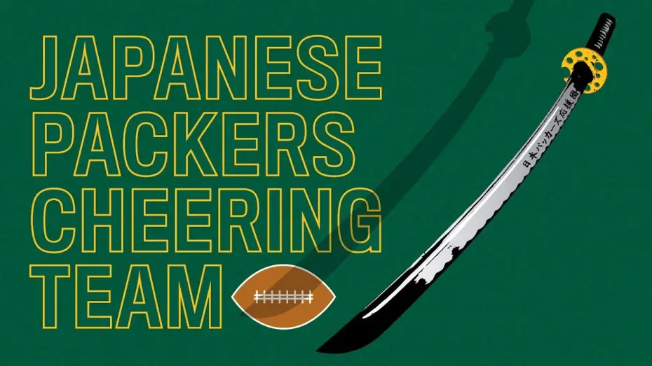 Відео до фільму No Packers, No Life | Japanese Packers Cheering Team (Documentary)