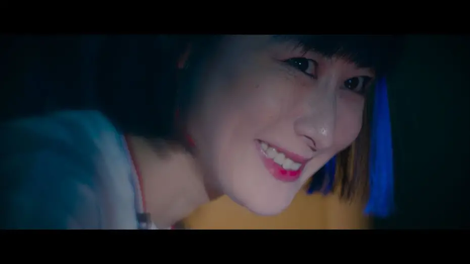 Відео до фільму When You Wish Upon A Black Hole | When You Wish Upon A Black Hole - Official Main Trailer