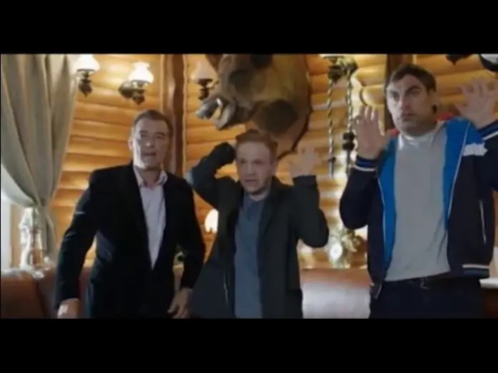 Відео до фільму Погоня за шедевром | Погоня за шедевром 2017 трейлер