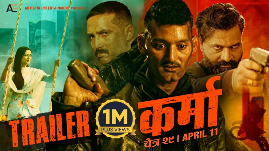 Відео до фільму Karma | KARMA - MOVIE OFFICIAL TRAILER 2025 || BIPIN KARKI, UPASANA SINGH THAKURI, MUKUN BHUSAL, DIVYA DEV