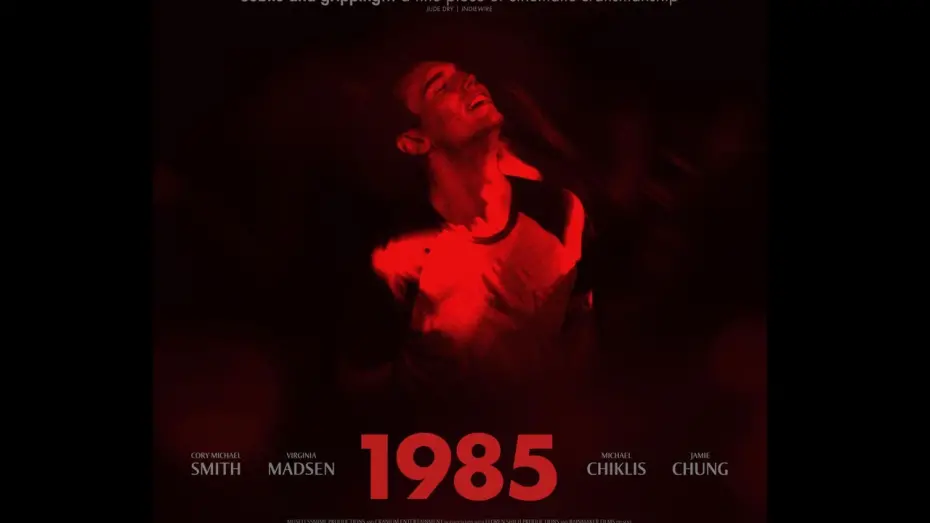 Відео до фільму 1985 | Official Theatrical Trailer