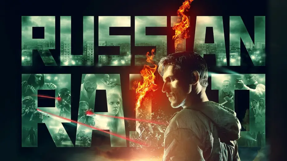 Відео до фільму Русский рейд | Russian Raid - Official Trailer