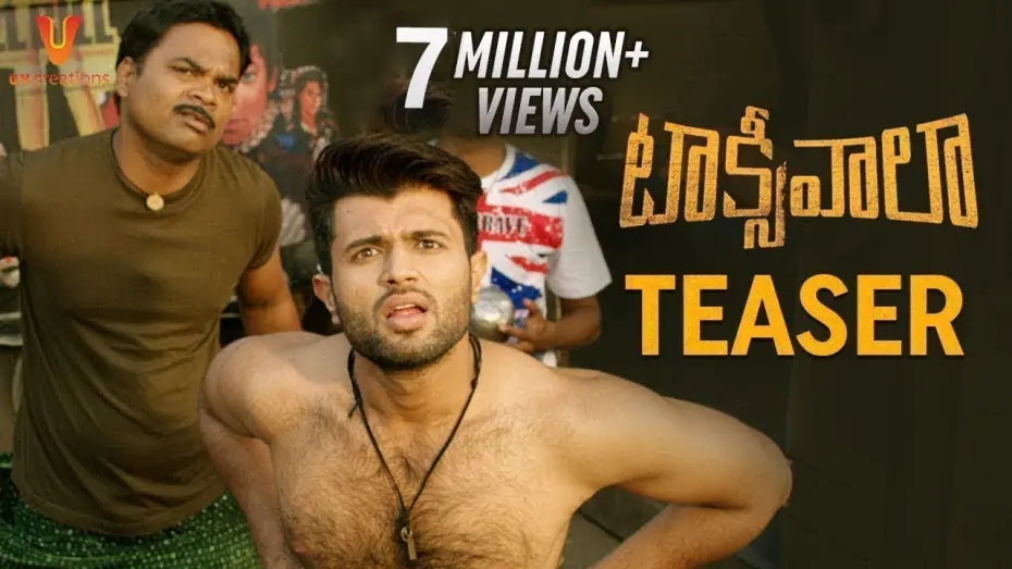 Відео до фільму Taxiwala | Taxiwaala Movie Teaser | Vijay Deverakonda | Priyanka Jawalkar | Malavika Nair | #TaxiwaalaTeaser