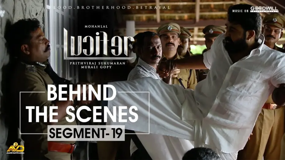 Відео до фільму Люцифер | LUCIFER Behind The Scenes - Segment 19 | Mohanlal | Prithviraj Sukumaran | Antony Perumbavoor