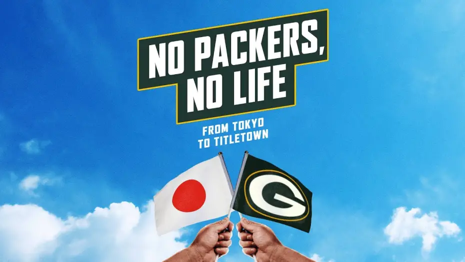 Відео до фільму No Packers, No Life | No Packers, No Life | Theatrical Release Trailer