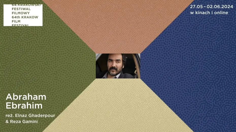 Переглянути трейлер фільму