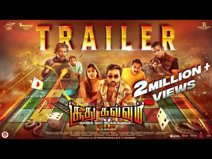 Відео до фільму Soodhu Kavvum 2: Nadum Naatu Makkalum... | Soodhu Kavvum 2 Trailer I Mirchi Shiva I Karunakaran I  S J Arjun I S Thangaraj | C V Kumar
