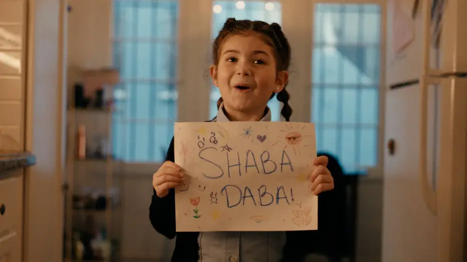 Відео до фільму Shaba Daba | Shaba Daba - Opening Scene (Comedy)