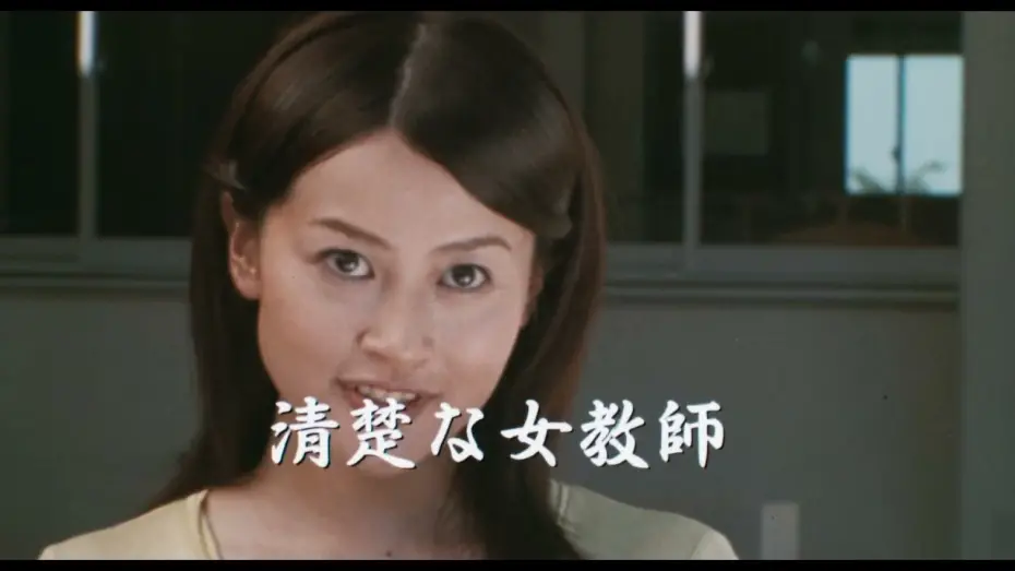 Відео до фільму Eagle of the Decotora 4: Love and Tears of the Oga Peninsula | 『デコトラの鷲　其の四　愛と涙の男鹿半島』予告編　ビデックスJPで配信中！