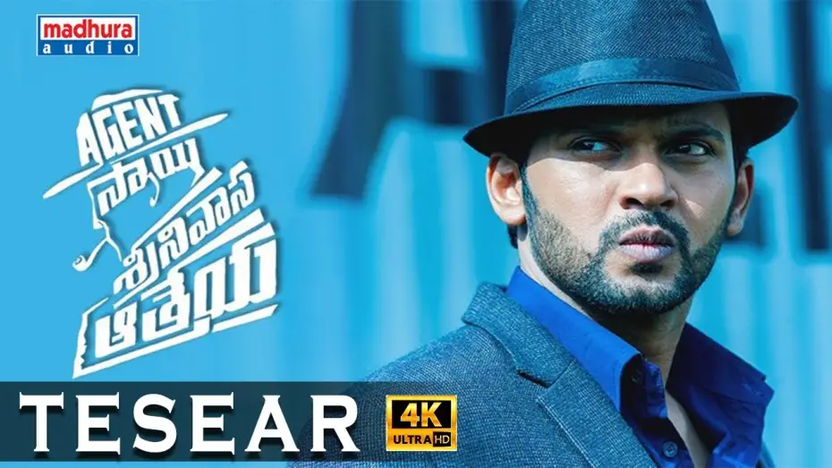 Відео до фільму Agent Sai Srinivasa Athreya | Agent Sai Srinivasa Athreya Teaser 4K || Naveen Polishetty , Shruti Sharma || Swaroop RSJ