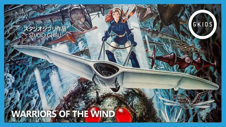 Відео до фільму Навсікая з долини вітрів | WARRIORS OF THE WIND | Official English Trailer