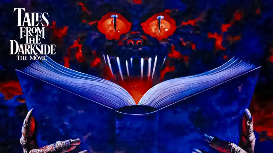 Переглянути трейлер фільму