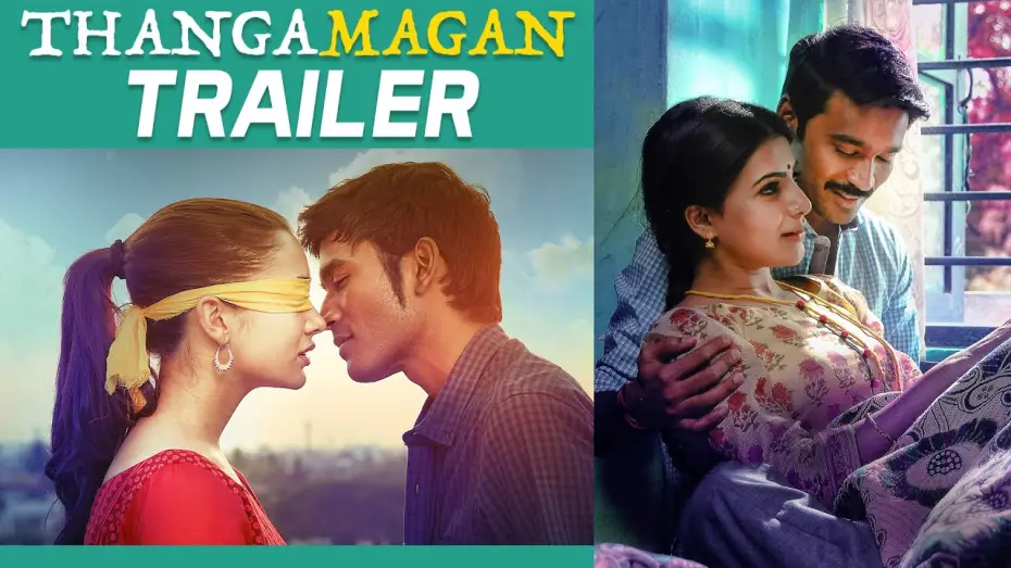 Відео до фільму Thangamagan | Thangamagan - Official Trailer |  Dhanush, Amy Jackson, Samantha | Anirudh Ravichander