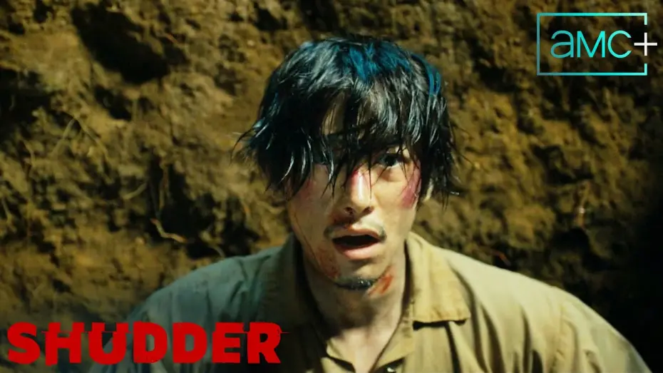 Відео до фільму Monster Island | Official Trailer