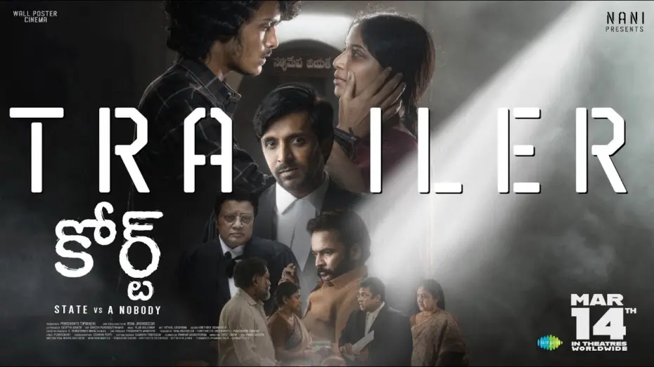 Відео до фільму Court: State vs. A Nobody | Court - State Vs A Nobody Trailer | Nani | Priyadarshi | Ram Jagadeesh | 14th March In Theatres