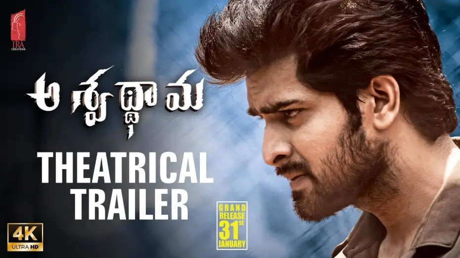 Відео до фільму Aswathama | Aswathama Trailer | (4K ULTRA HD) | Naga Shaurya | Mehreen | Ira Creations | #Aswathama