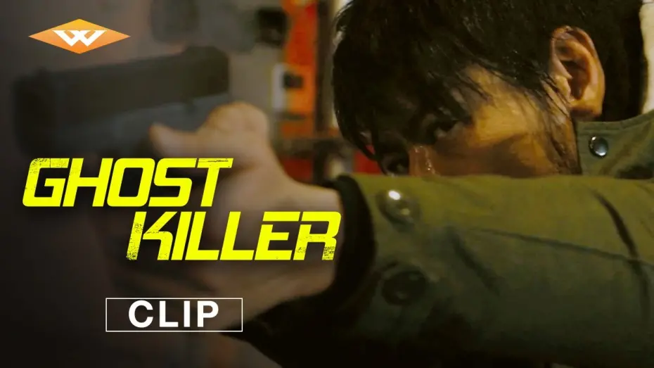 Відео до фільму Ghost Killer | Official Clip