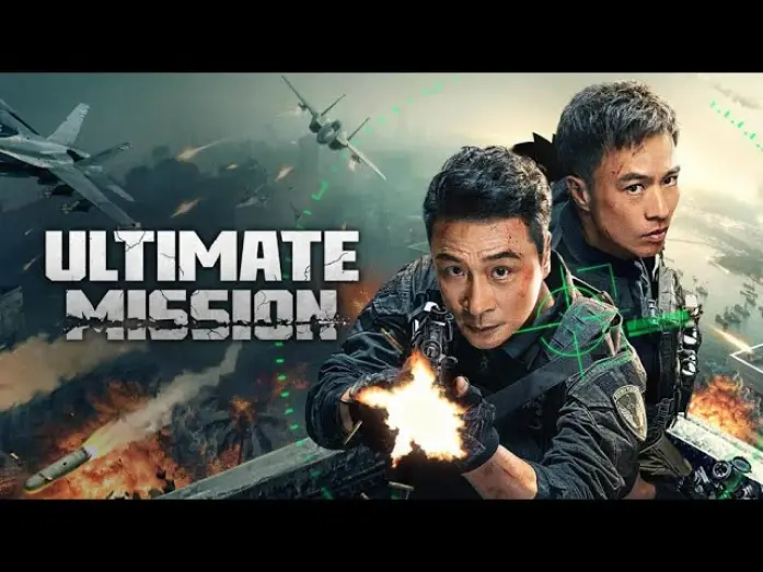 Відео до фільму Ultimate Mission | Ultimate Mission (2025) Official Trailer HD